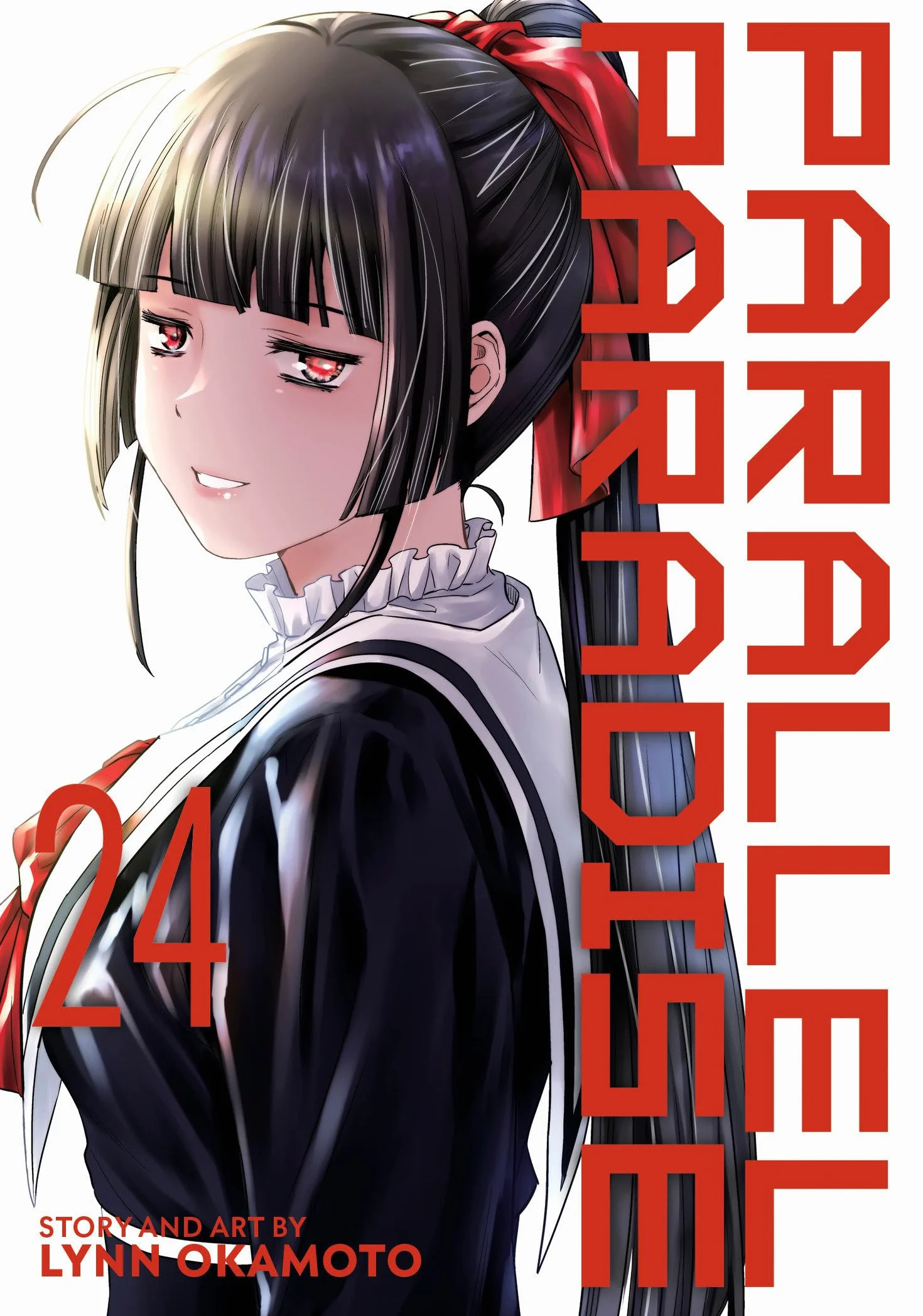 Parallel Paradise Vol. 24
