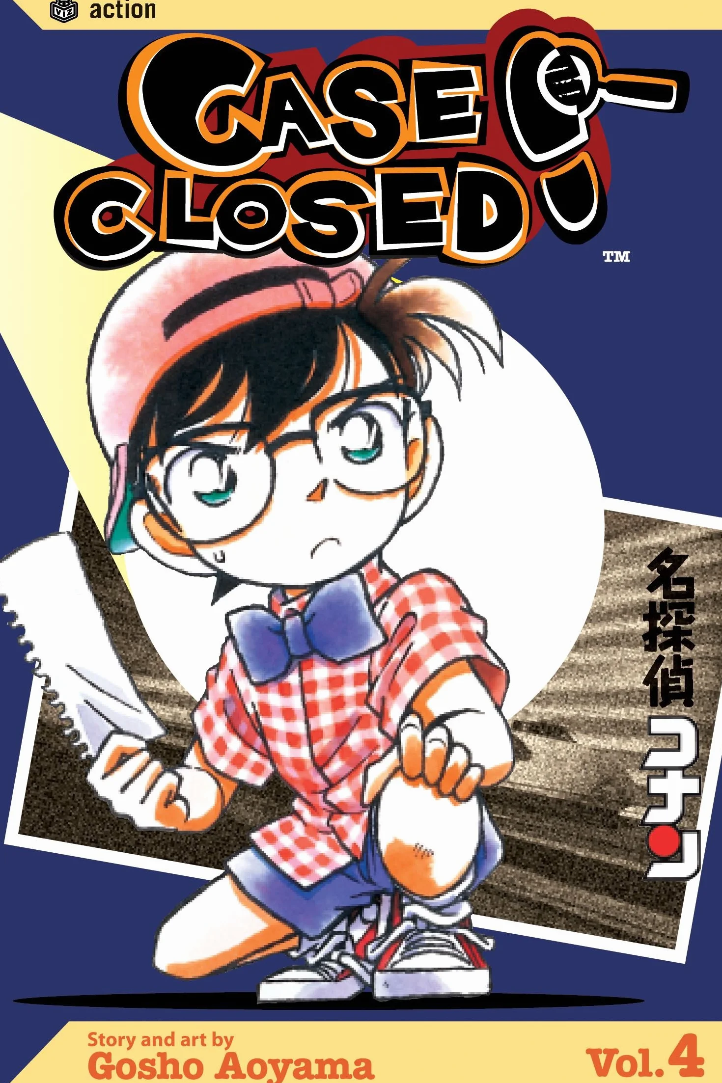 Case Closed, Vol. 4