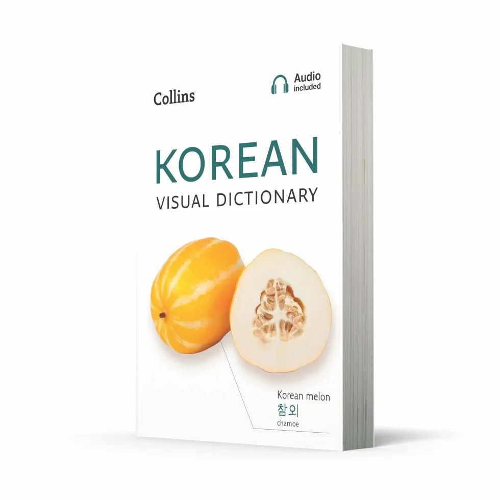 Korean Visual Dictionary: A photo guide to everyday words and phrases in Korean