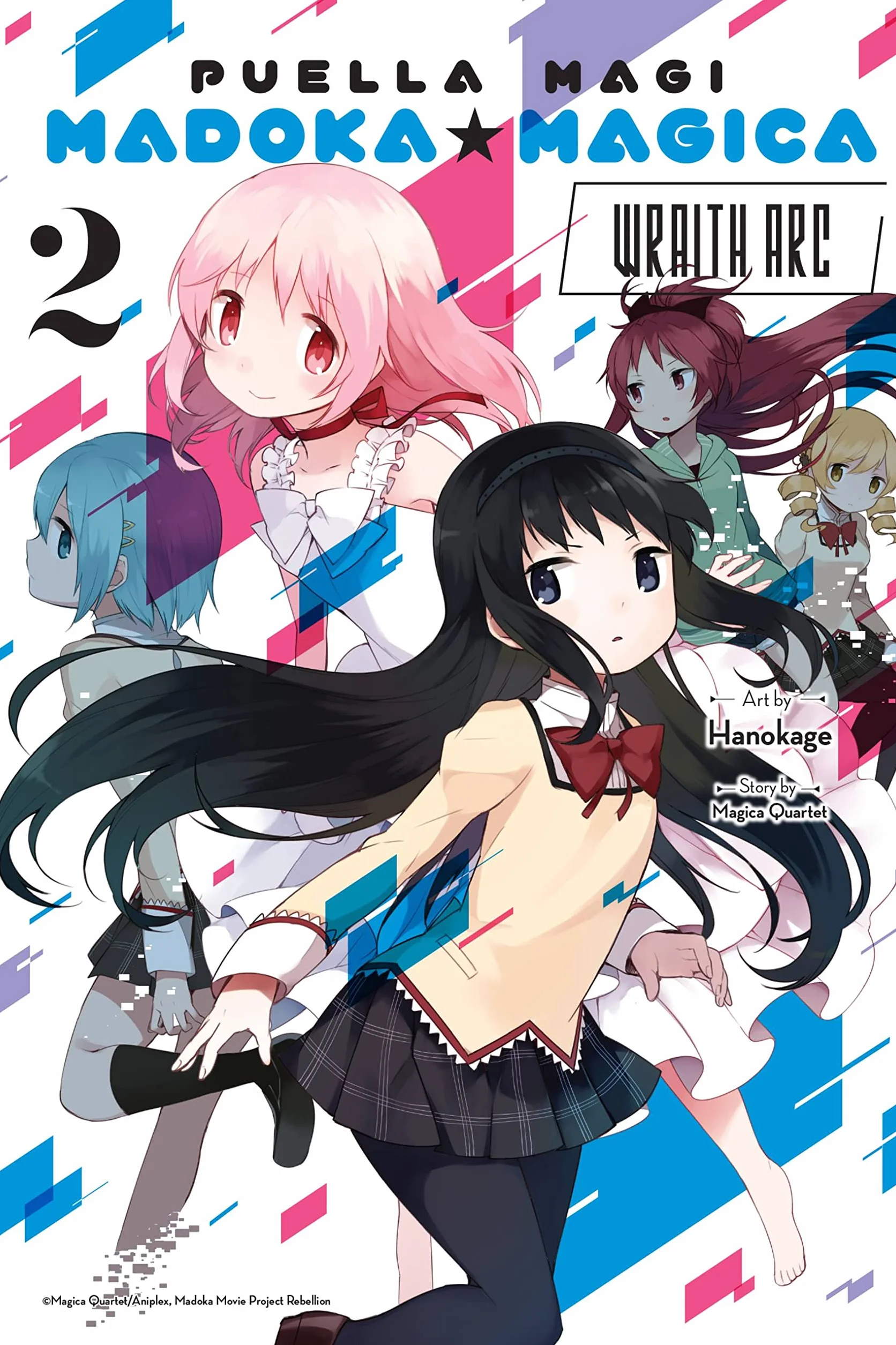 Puella Magi Madoka Magica: Wraith Arc, Vol. 2: Volume 2
