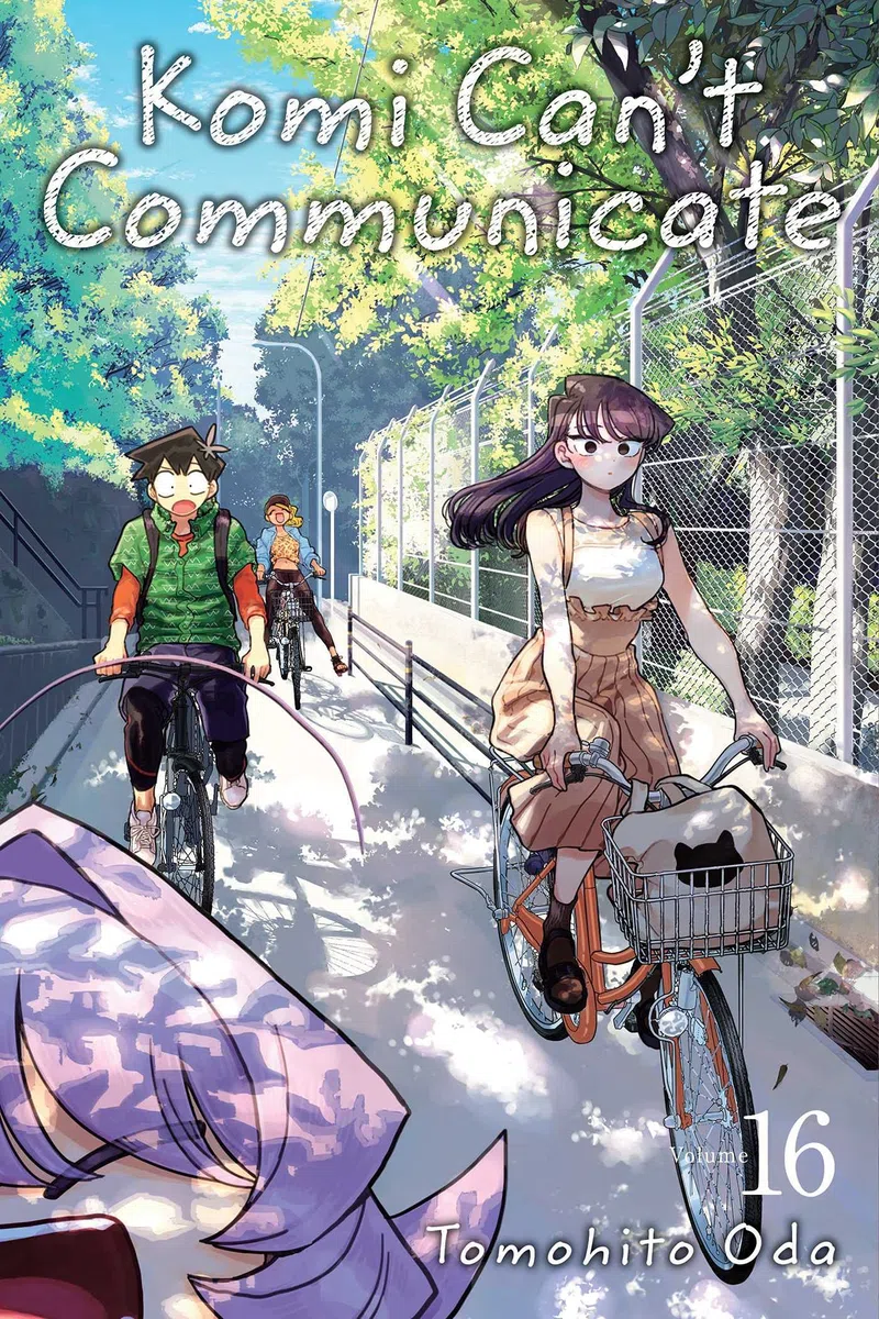 Komi can't communicate 16: Volume 16