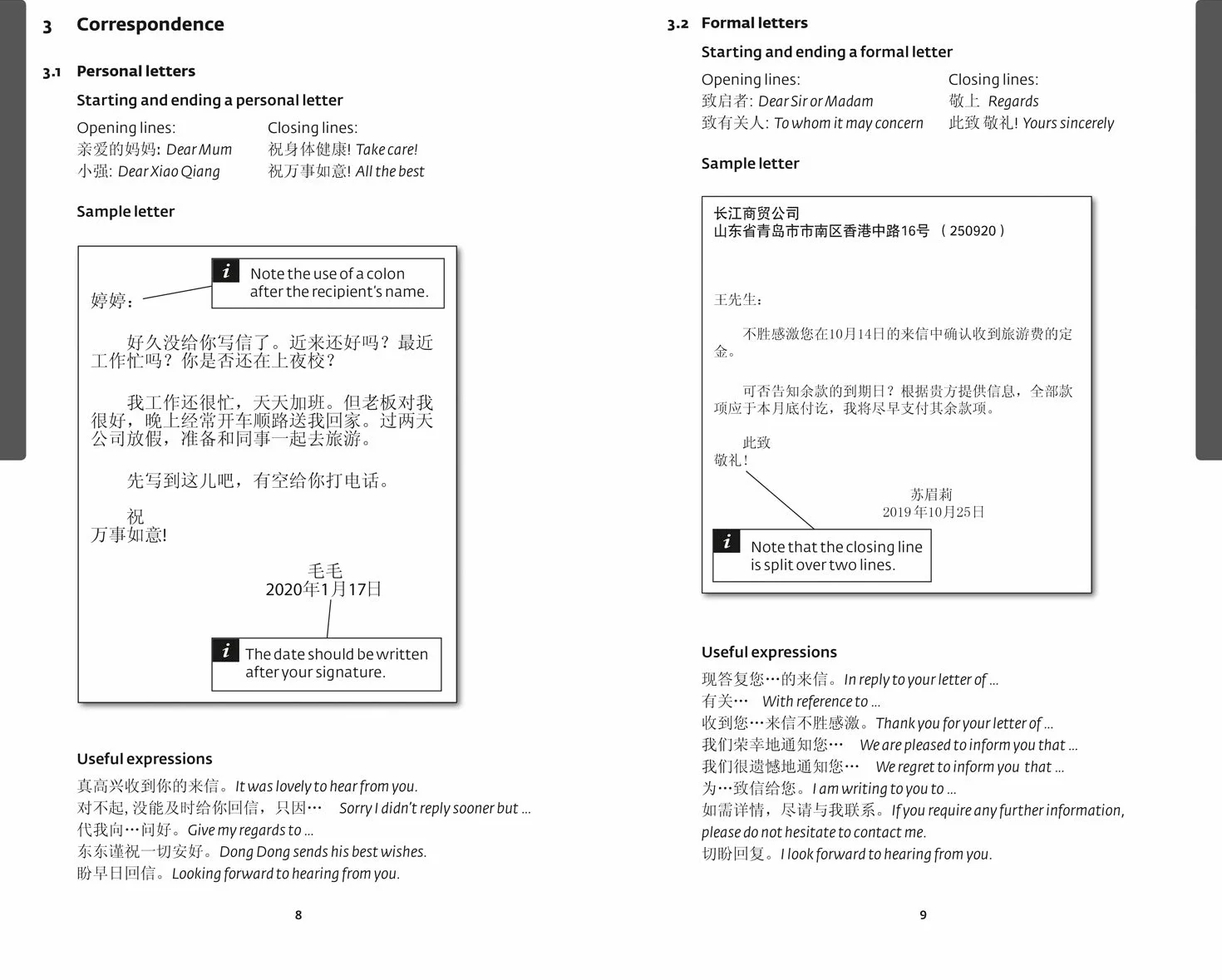 Mandarin Chinese Essential Dictionary: All the words you need, every day