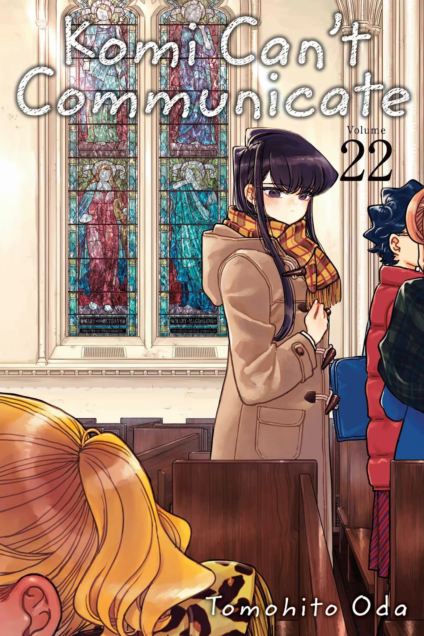 Komi Can't Communicate, Vol. 22: Volume 22