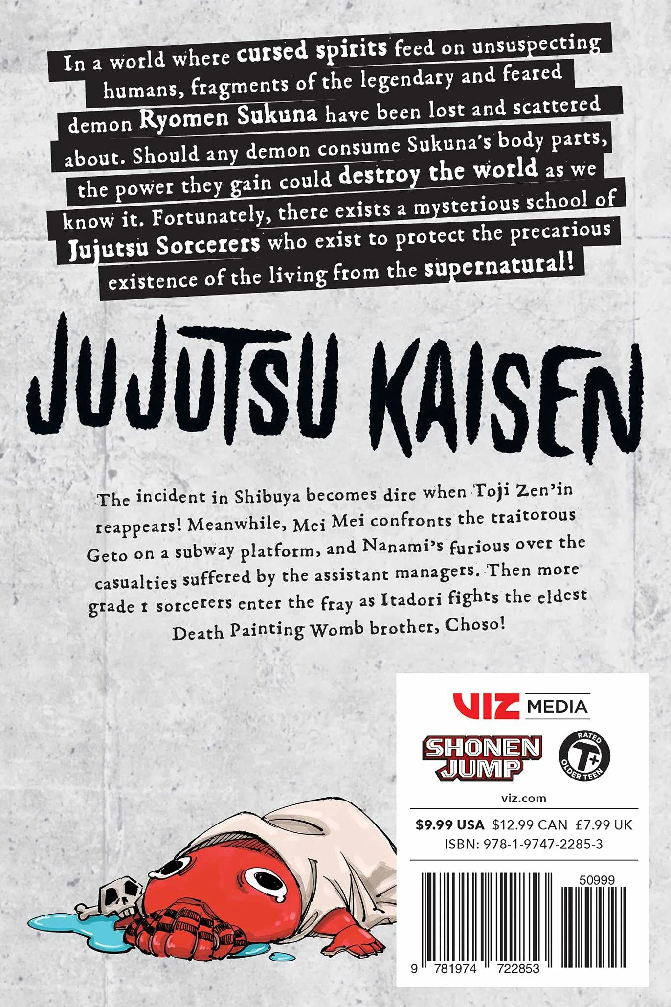 The Shibuya incident: summon: 12: Volume 12