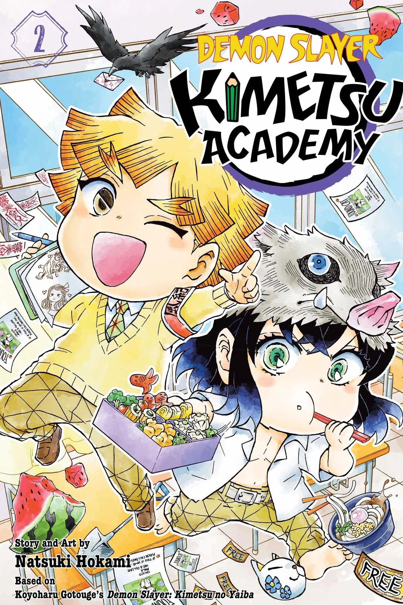 Demon Slayer: Kimetsu Academy, Vol. 2