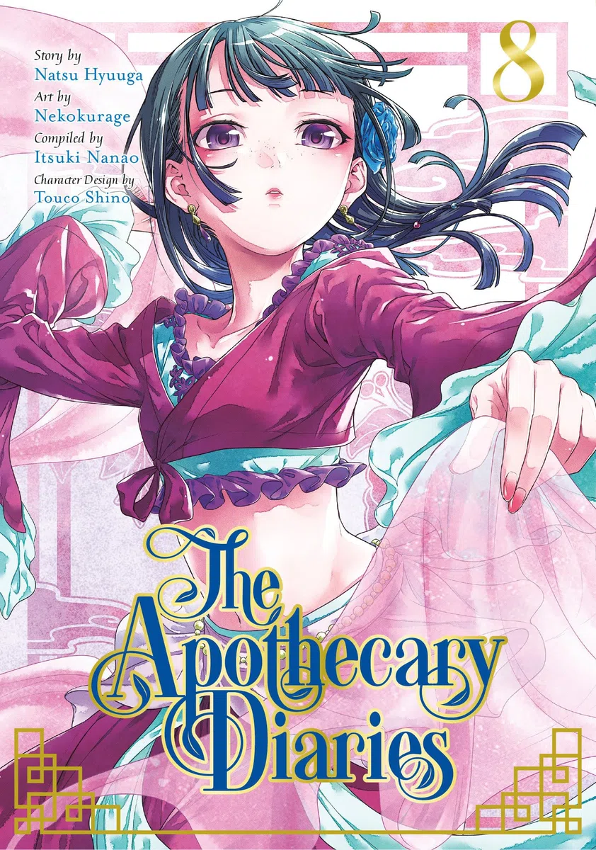 The Apothecary Diaries 08 (Manga): 8