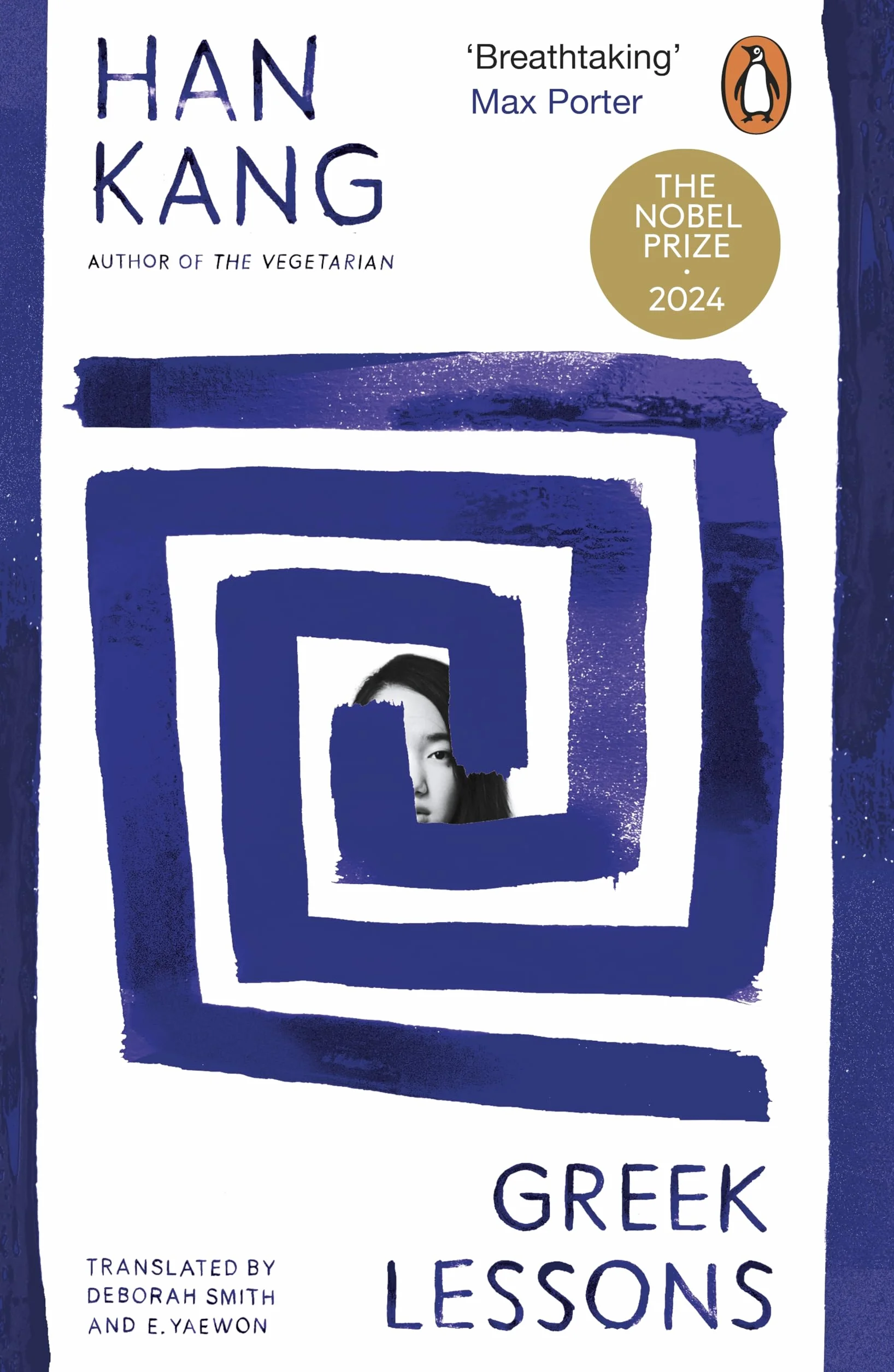 Greek Lessons: Winner of the 2024 Nobel Prize in Literature