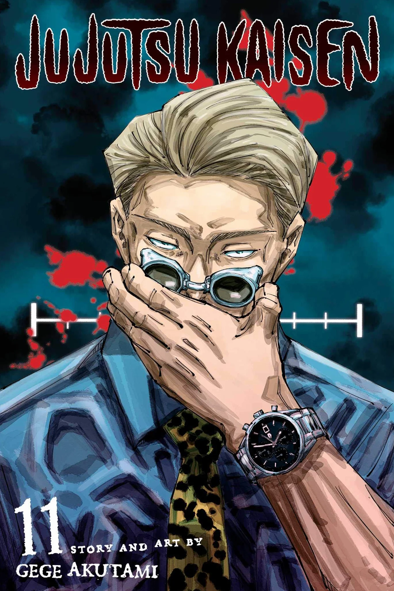 Jujutsu Kaisen, Vol. 11: Volume 11