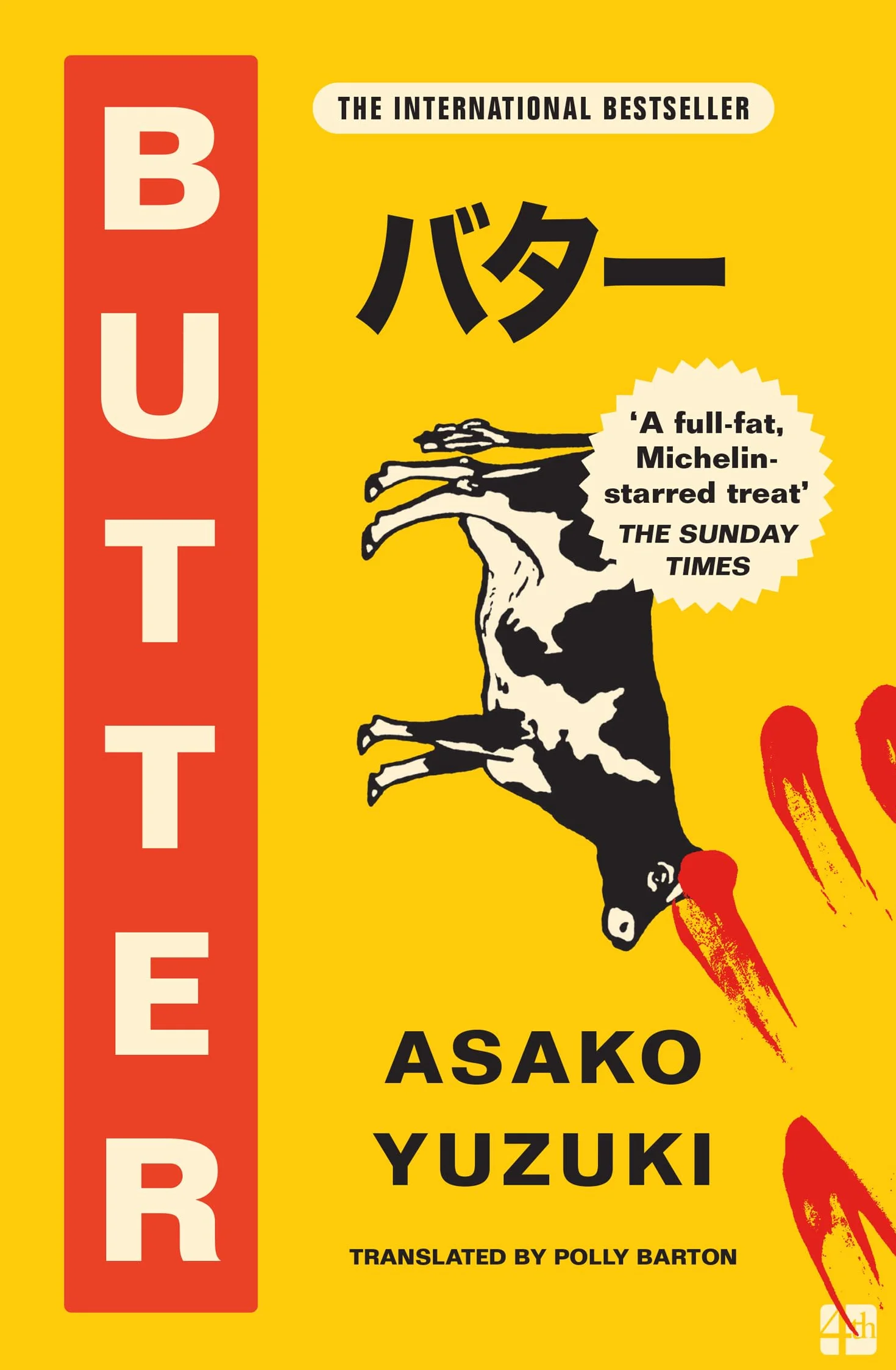 Butter: THE No. 1 SUNDAY TIMES BESTSELLING SENSATION
