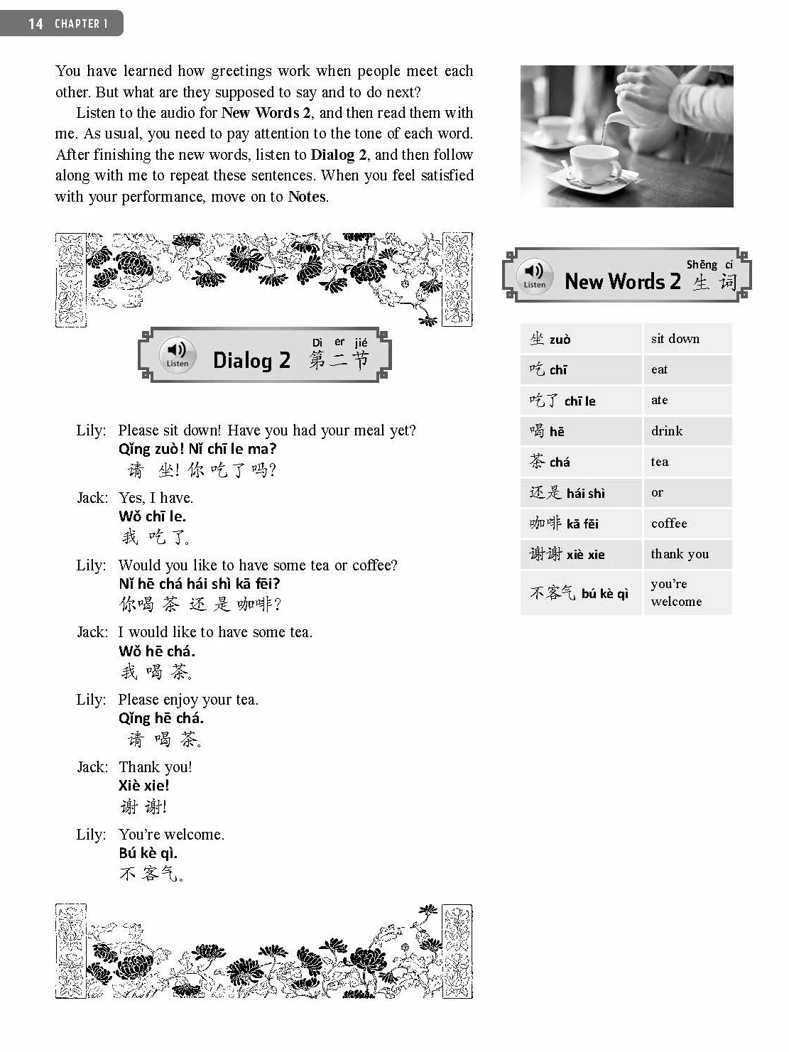 Chinese for Beginners: Learning Conversational Chinese (Fully Romanized and Free Online Audio)