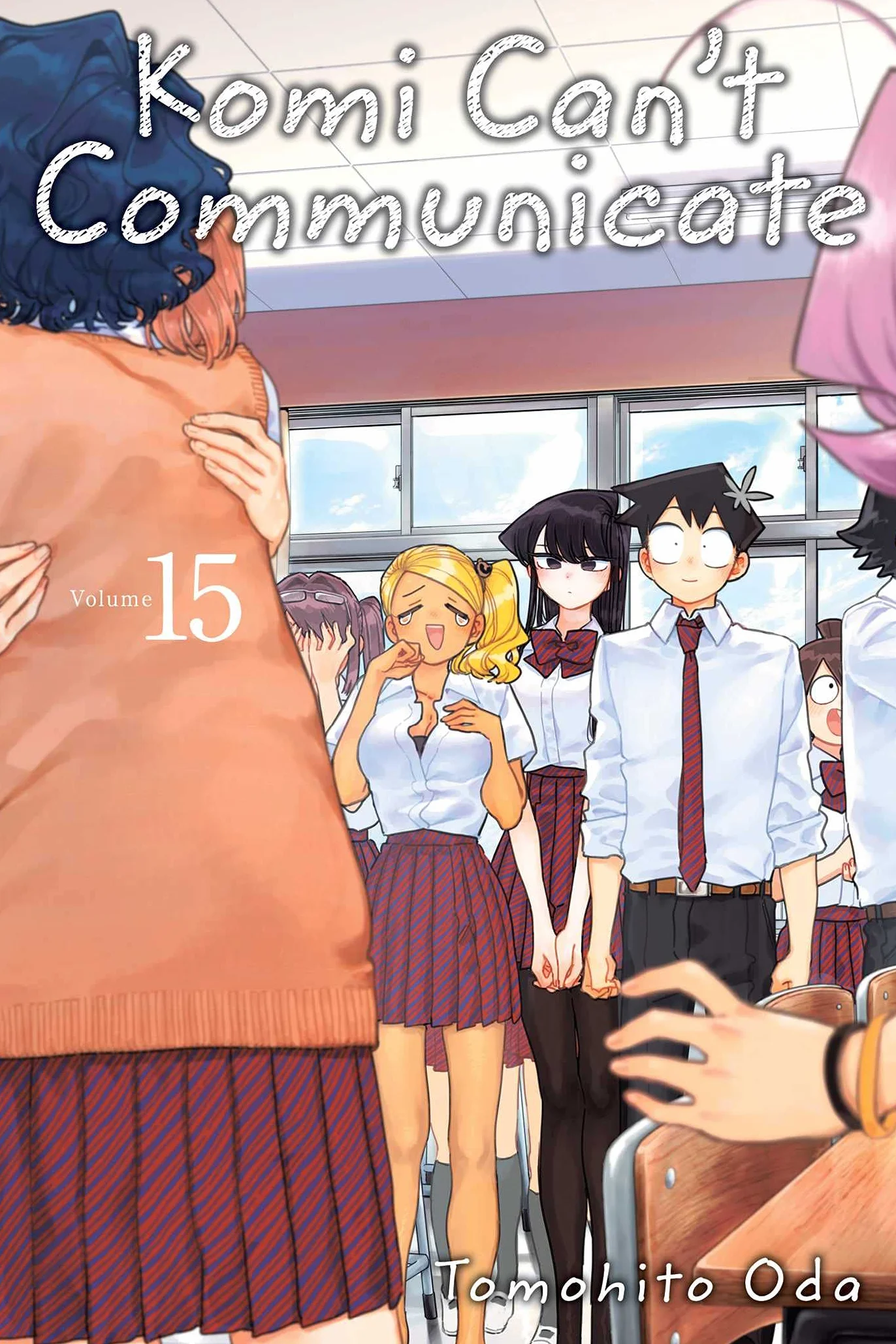 Komi can't communicate 15: Volume 15