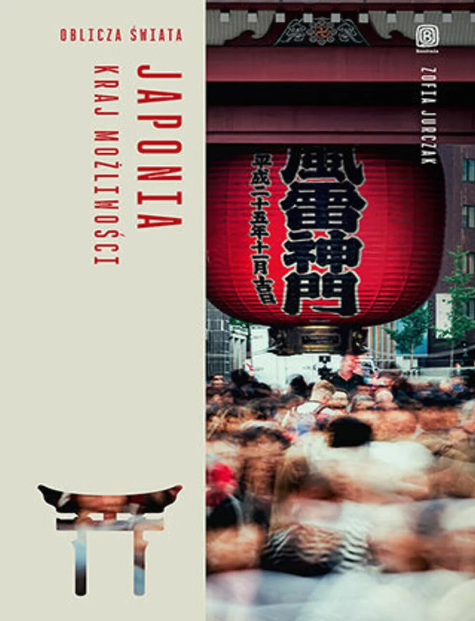 Japonia. Kraj możliwości