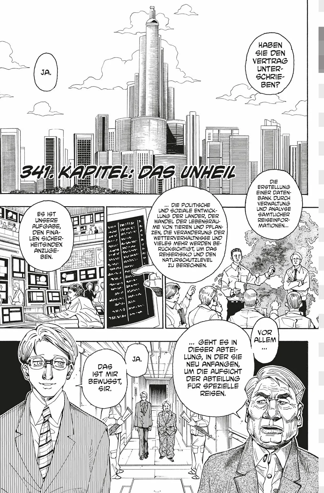 Hunter X Hunter 33 - Neuedition: actionreiche und mysteriöse Abenteuer auf dem Weg zur Legende
