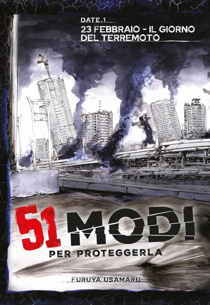 51 modi per proteggerla (Vol. 1)
