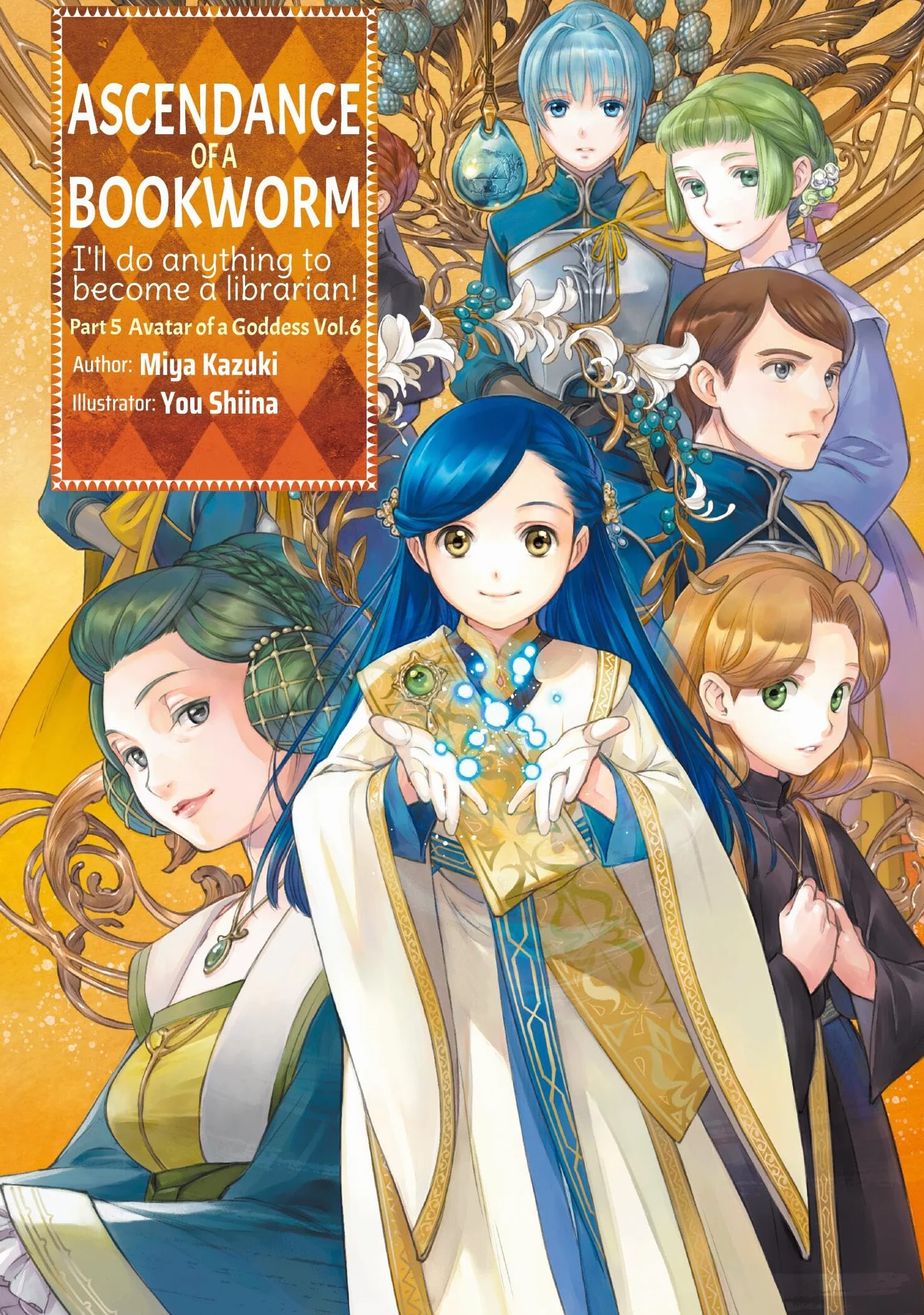 Ascendance of a Bookworm: Part 5 Volume 6 (Light Novel): Volume 27