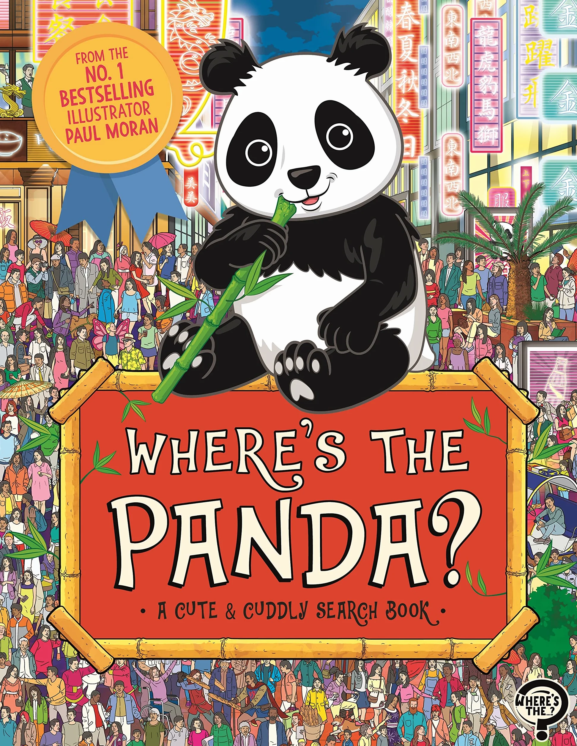 Where’s the Panda?: A Cute, Cuddly Search Adventure