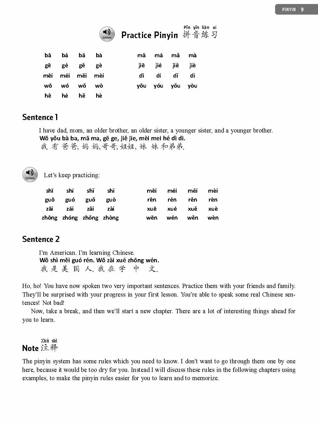 Chinese for Beginners: Learning Conversational Chinese (Fully Romanized and Free Online Audio)