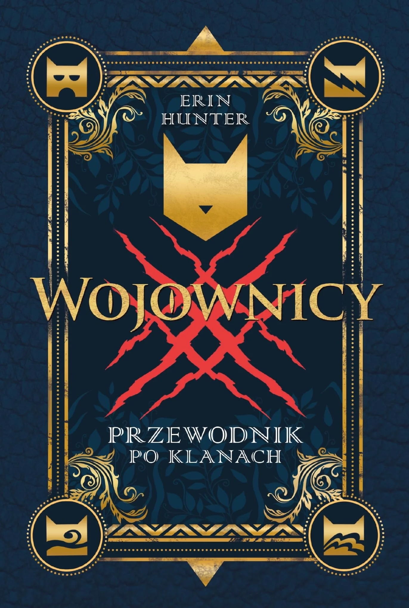 Wojownicy. Przewodnik po klanach