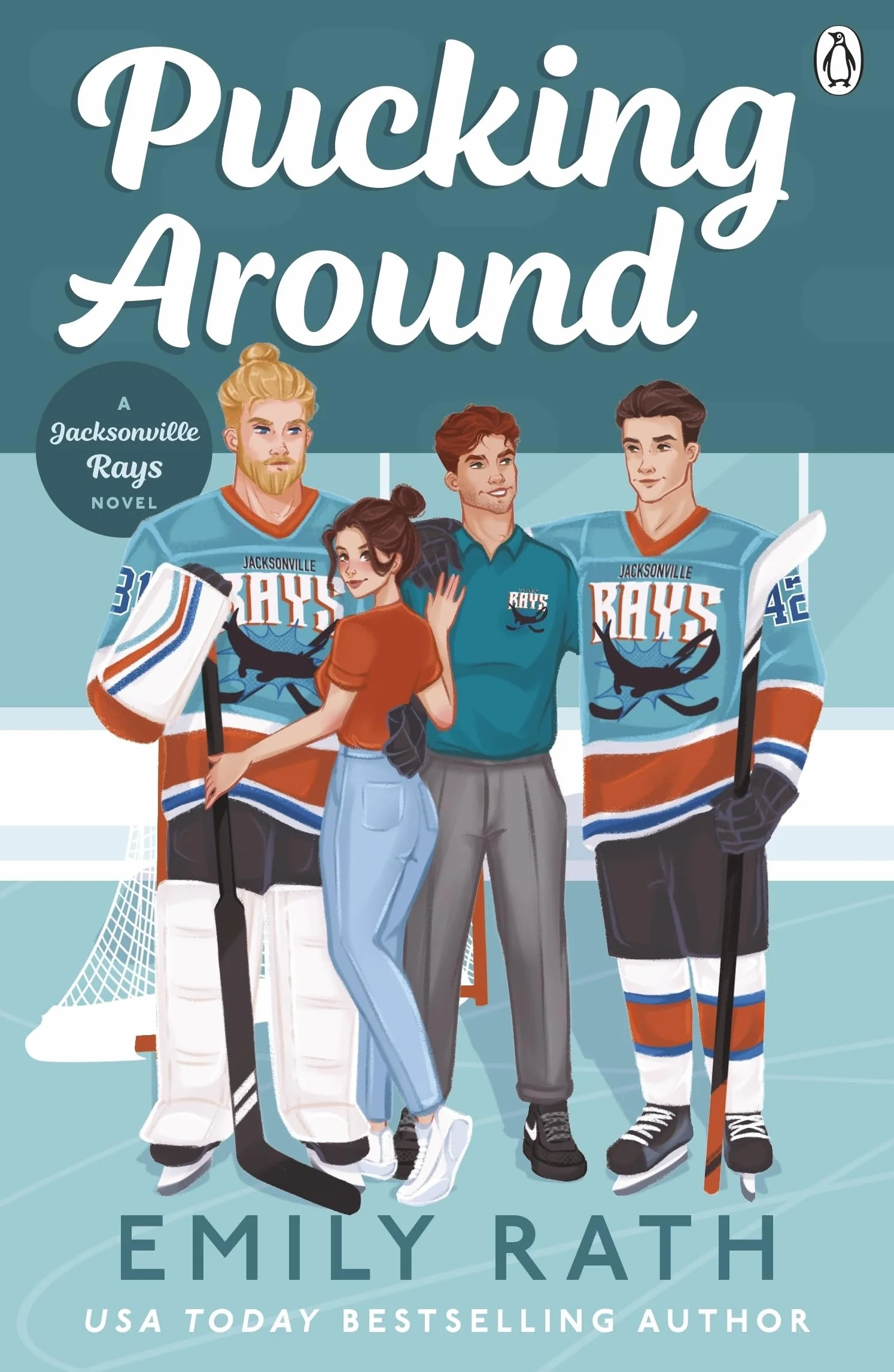 Pucking Around: The TikTok sensation – a why choose hockey romance: 1