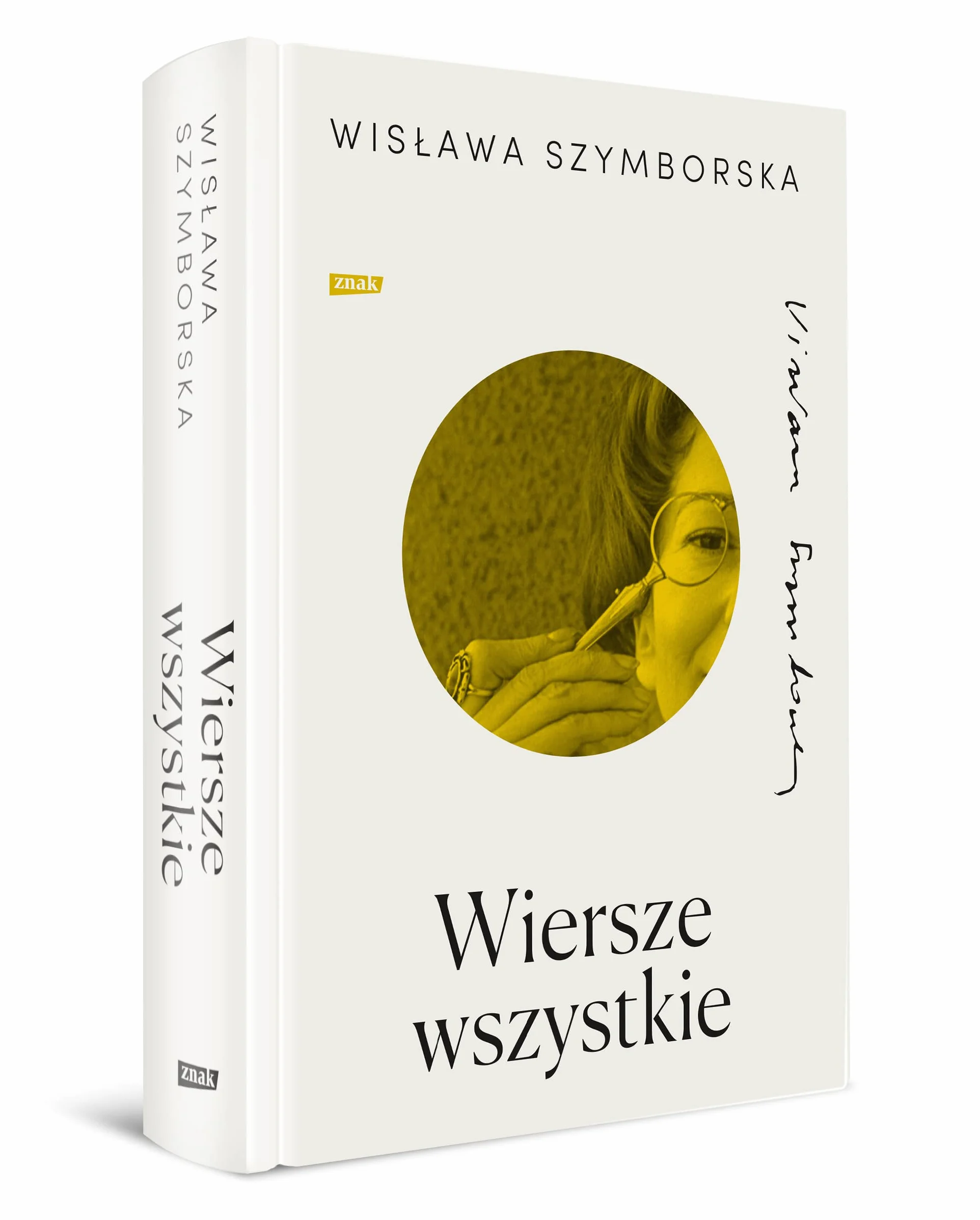 WIERSZE WSZYSTKIE