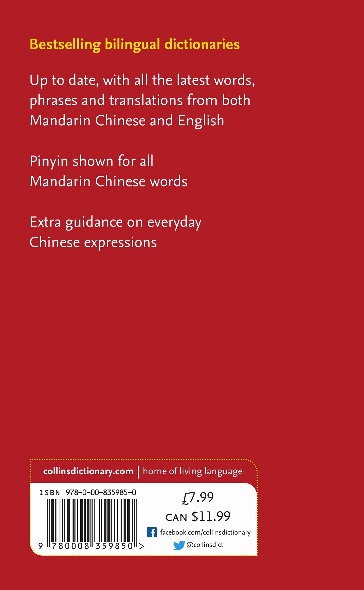 Mandarin Chinese Essential Dictionary: All the words you need, every day