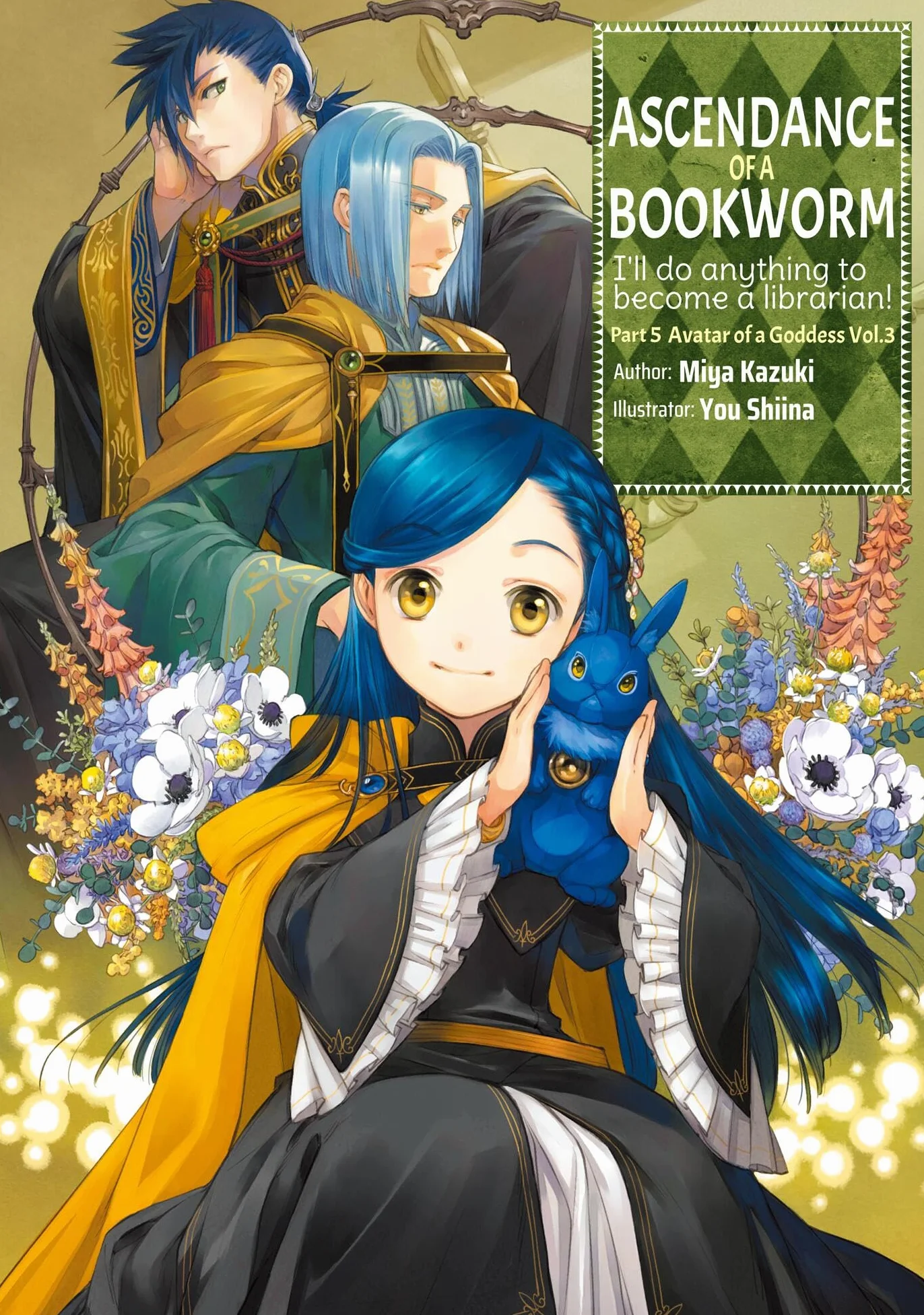 Ascendance of a Bookworm: Part 5 Volume 3 (Light Novel): 24