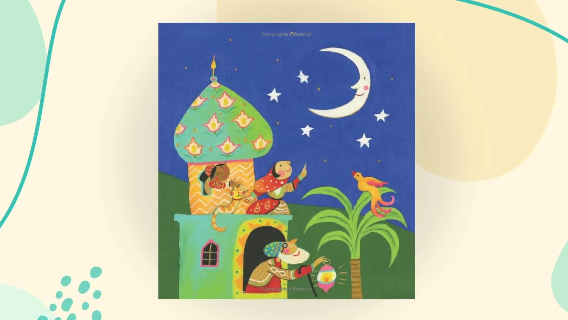 Ramadan (Celebrate the World)