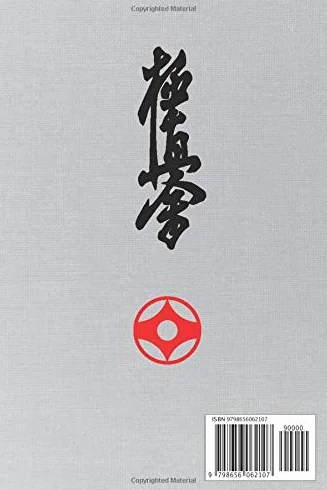 Martial Way KYOKUSHIN: Karate- Traditional Japanese Calligraphy Light Gray Canvas-looking Glossy Cover Notebook 6 x 9