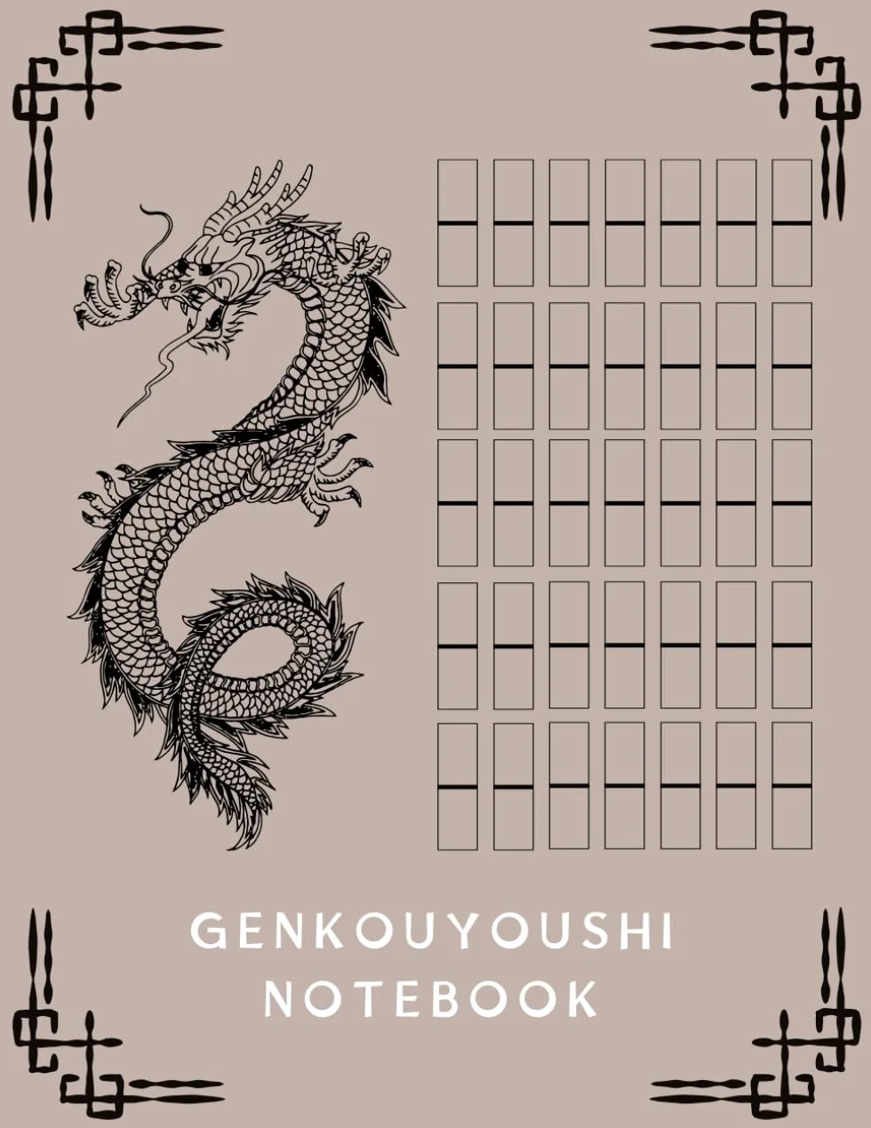 Genkouyoushi Notebook: Notatka Japońska | Ćwiczenia Z Pisania | Papier Kanji