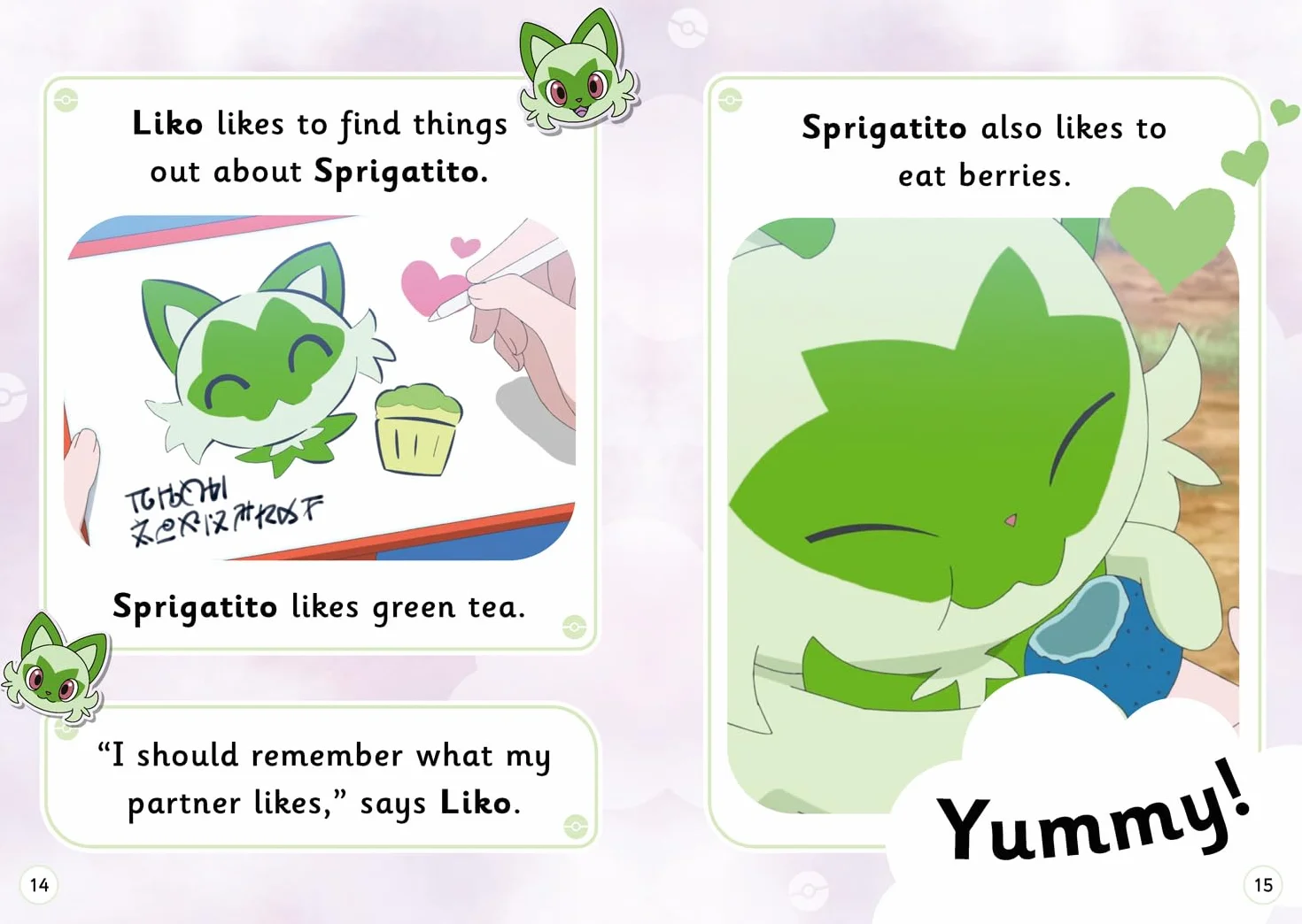 Pokémon Young Readers Level 1: Meet Sprigatito: Dive into reading with this short storybook from Pokémon Horizons: The Series, perfect for young children and reluctant readers