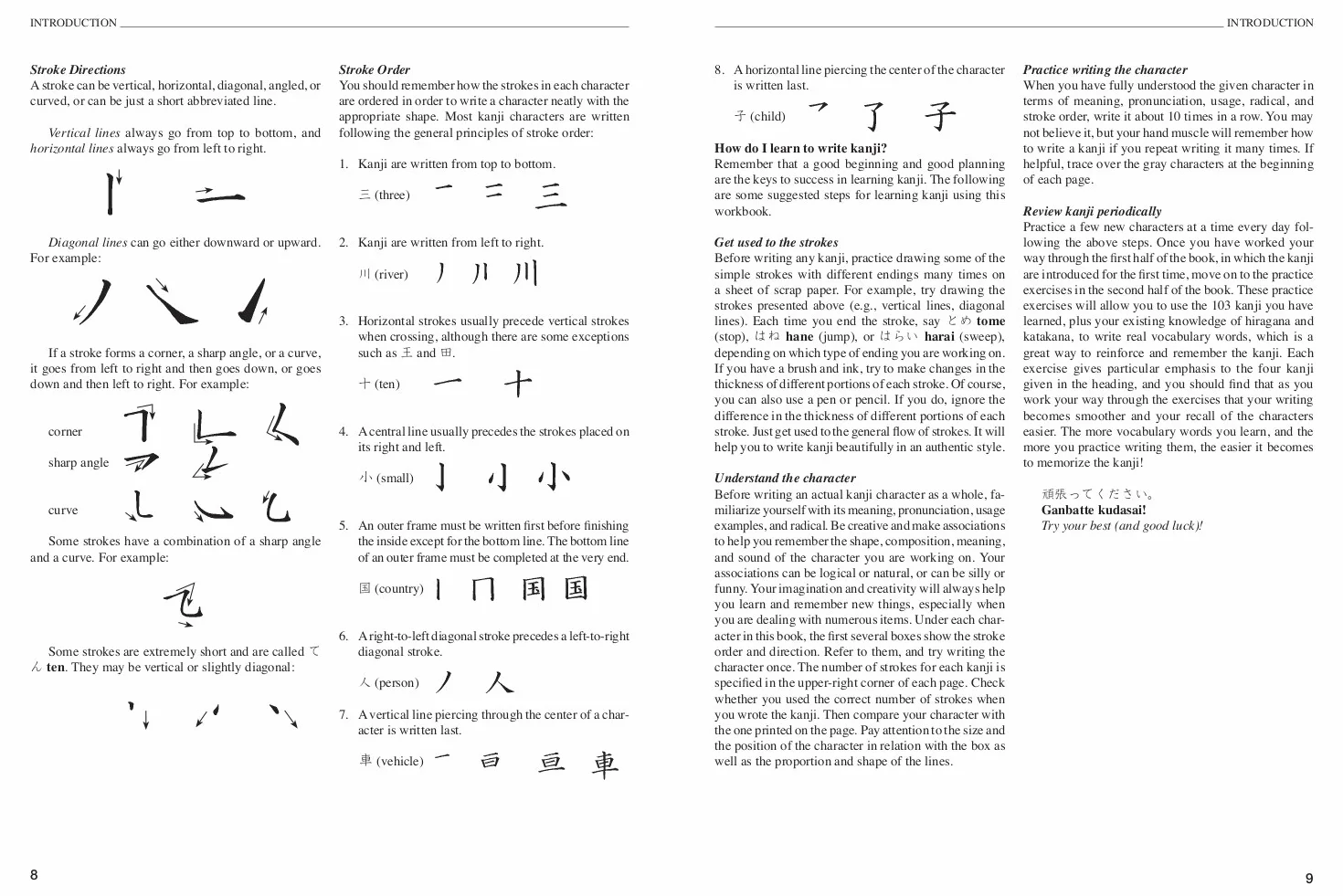 Learning Japanese Kanji Practice Book Volume 1: (Jlpt Level N5 & AP Exam) the Quick and Easy Way to Learn the Basic Japanese Kanji