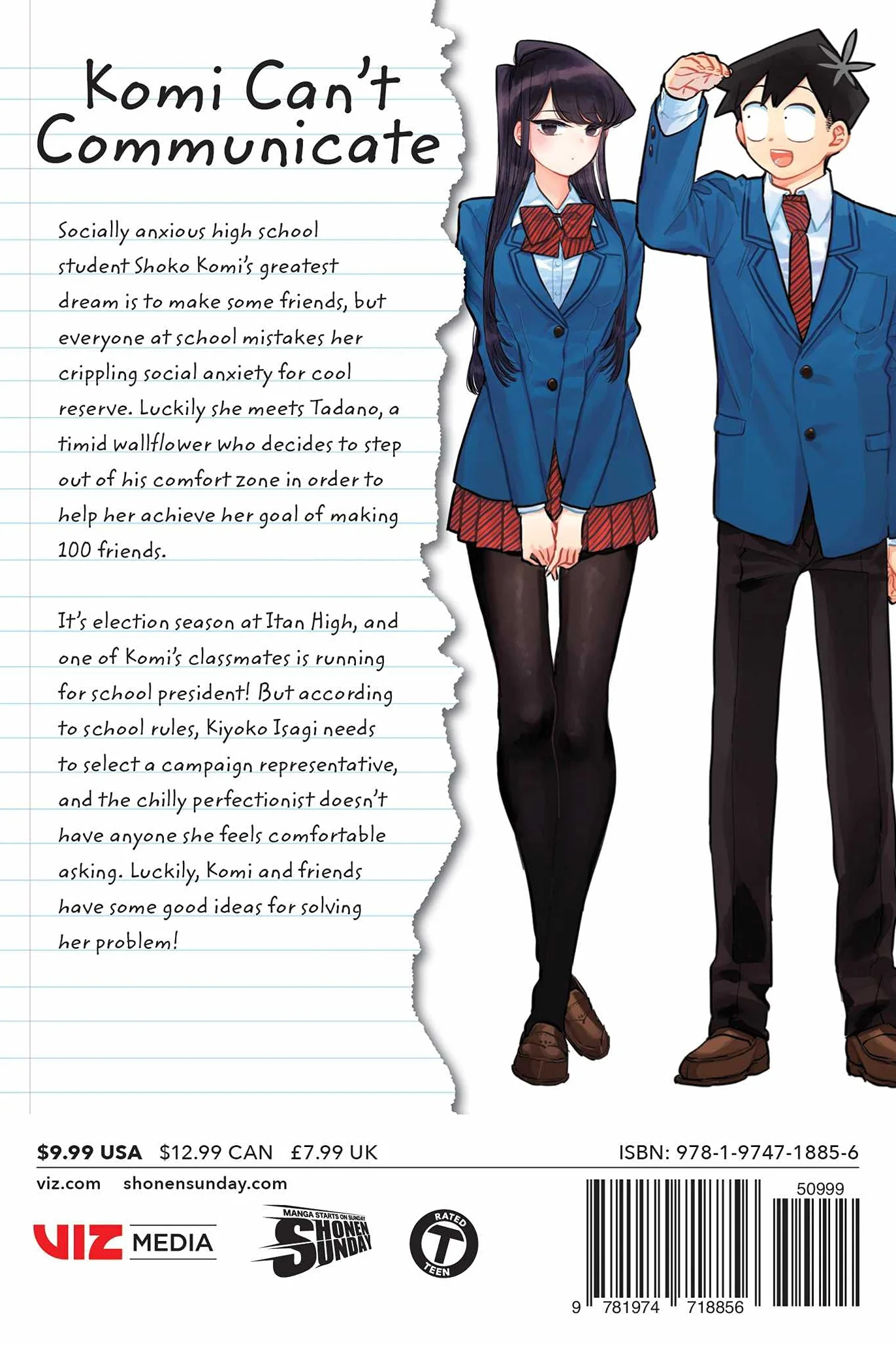Komi can't communicate 15: Volume 15