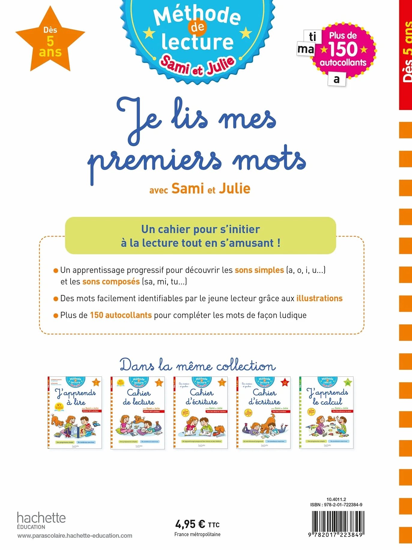 Sami et Julie Je lis mes premiers mots Dès 5 ans